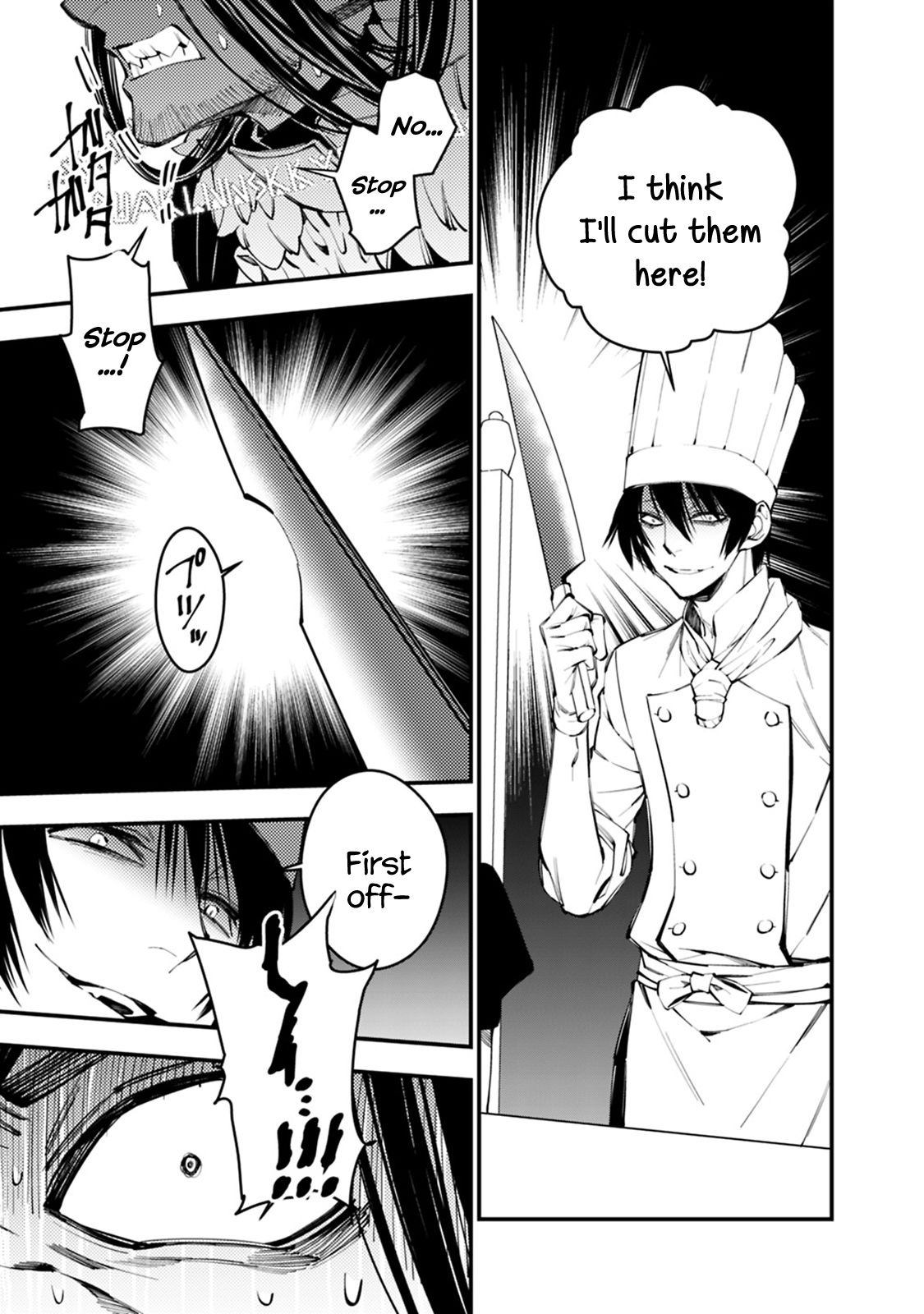 The Hero Who Seeks Revenge Shall Exterminate with Darkness, Chapter 11 image 07